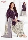 Hansika Vol 21 By Shree Ganesh Cotton Readymade Dress Catalog
